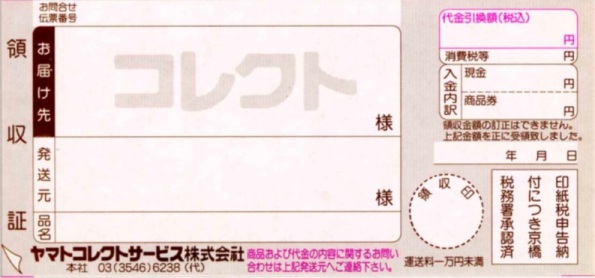 μڸ
