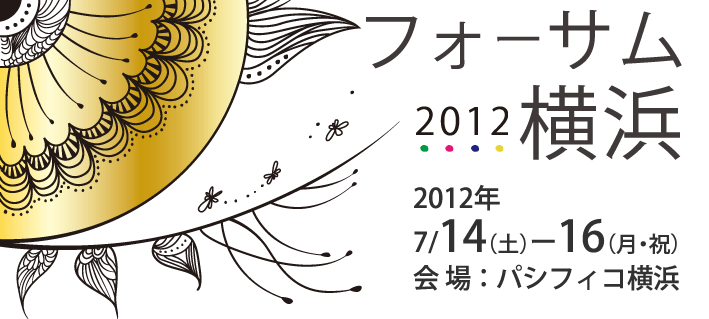 ե2012