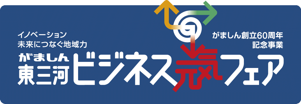 ޤ컰ϥӥͥե