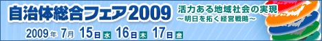 ե2009
