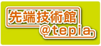 TEPIA