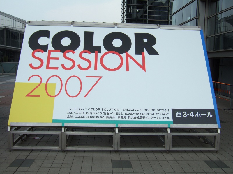 photo01.JPG