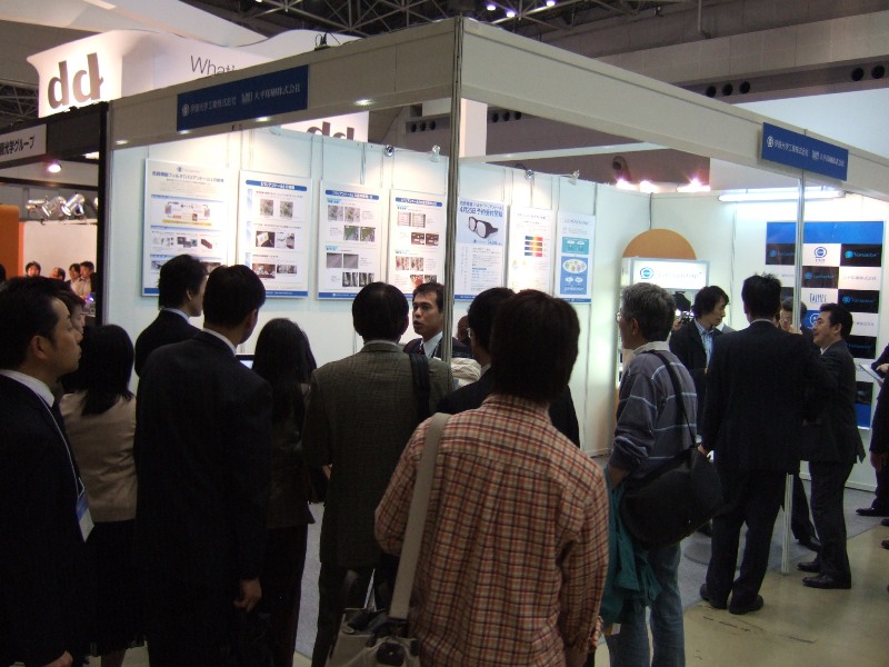 photo11.JPG