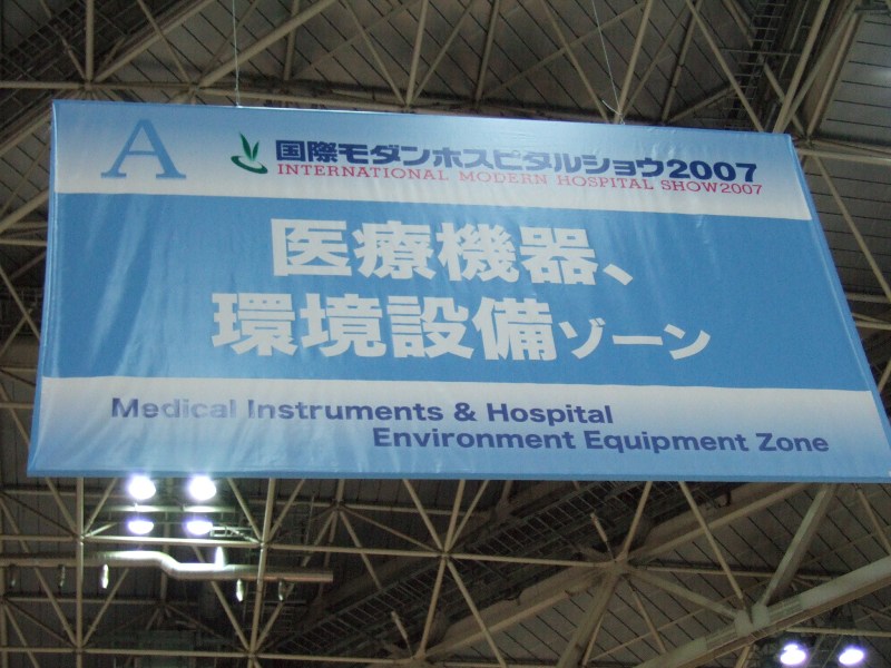 photo01.JPG