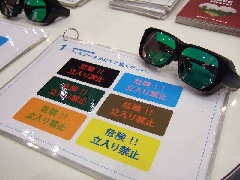 photo10.JPG