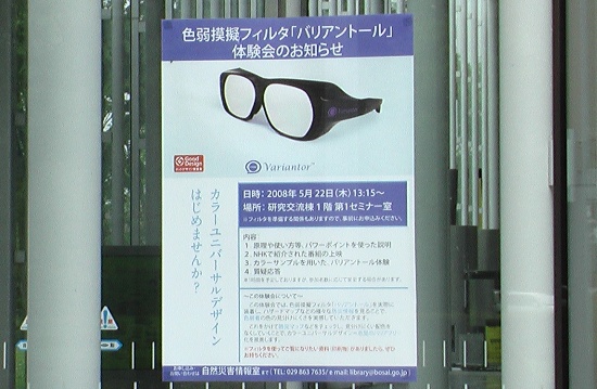 photo05.JPG