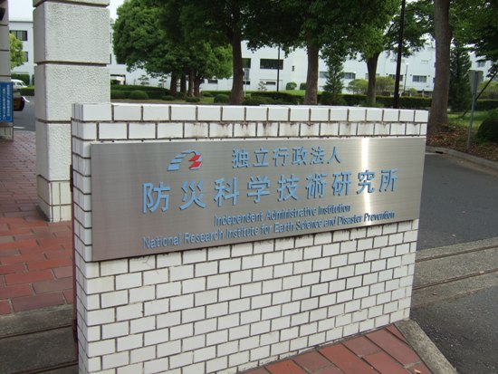 photo06.JPG
