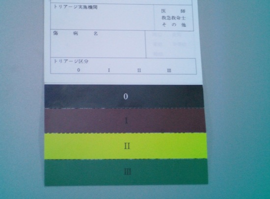 photo10.JPG