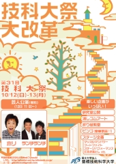 ˭2008